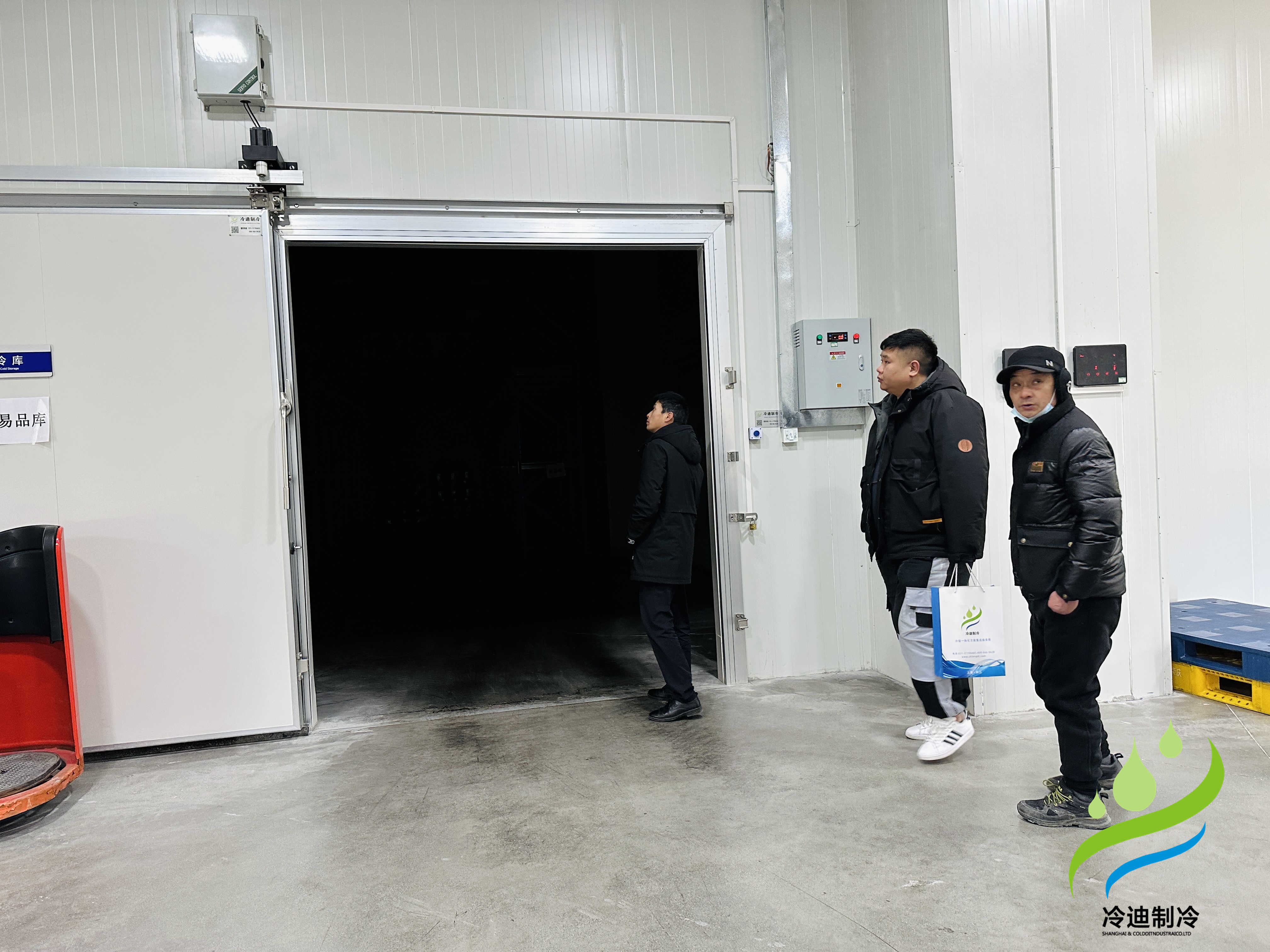 冷庫為什么會起火？如何防止冷庫著火？